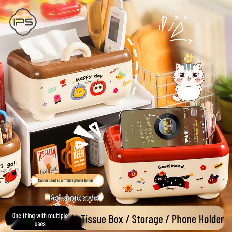 Bao Shi Multi-functional Tissue Box