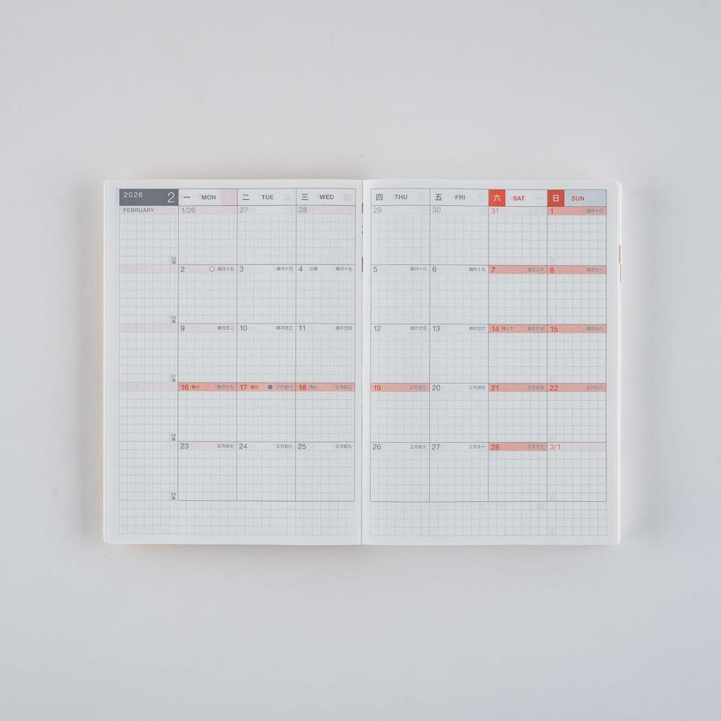 Hobonichi 2026 Originale Planner Giornaliero A6 1 Pagina al Giorno Cinese Semplificato
