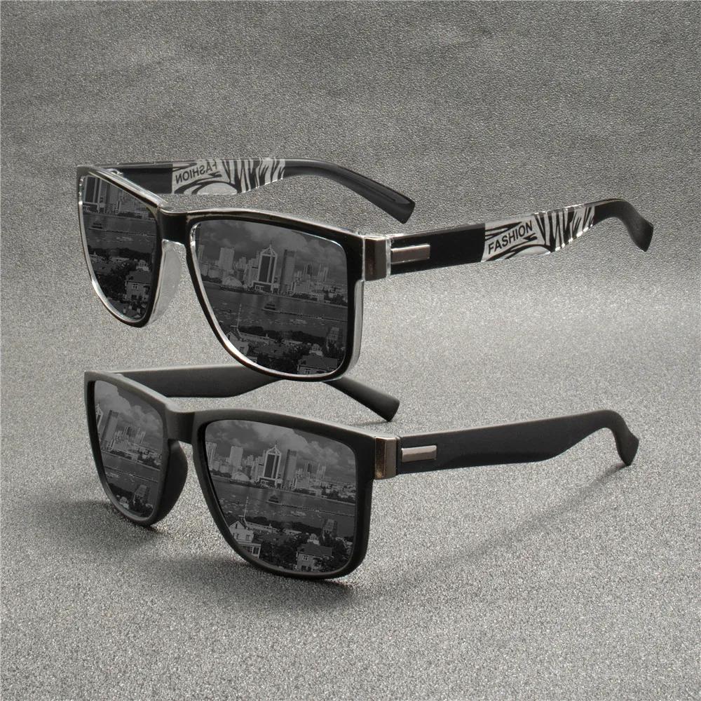 Retro Polarized Fashion Sunglasses Men Women Brand Designer Square  Frame Driving Mirror Sun Glasses