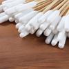 Pet Cotton Swabs with Enlarged Bamboo Stick for Cats and Dogs - Dual-Purpose Ear, Skin, and Anus Cleaning Applicator.