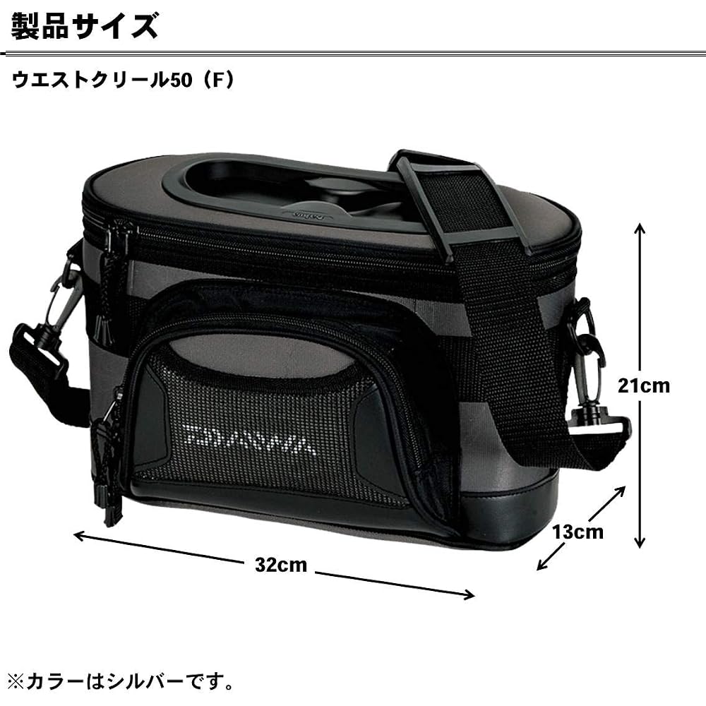 Daiwa Creek Bag Waist Creel 35F Gray