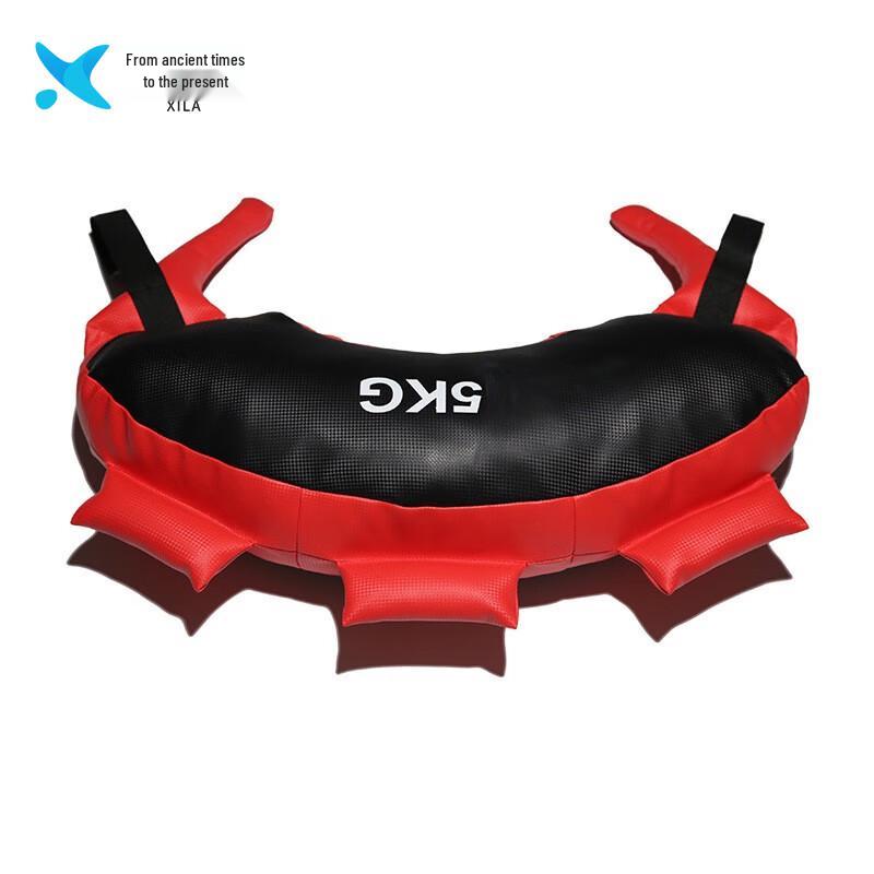 Xilai Bulgarian Training Bag