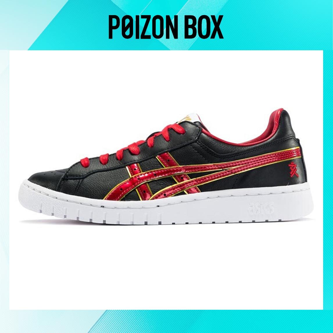 

кроссовки Asics Gel-Ptg Skateboarding Shoes Unisex 1191A174-001