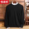 Hengyuanxiang Men's 100% Fine Wool Crewneck Sweater