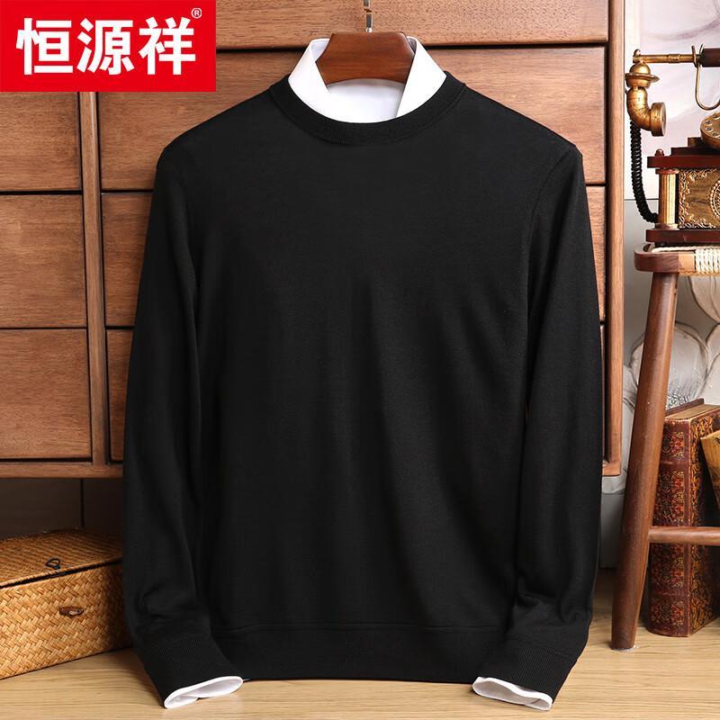 Hengyuanxiang Men's 100% Fine Wool Crewneck Sweater