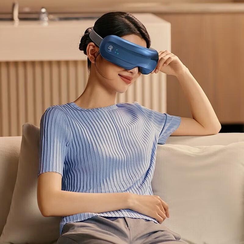 

SKG E32 Eye Massager