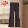 Women's Mid-Rise Micro Flare Trousers