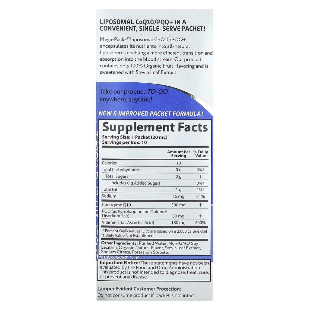 Liposomales Coq10/Pqq+, 10 Packungen, 20 ml (0.68 fl oz) Jeder