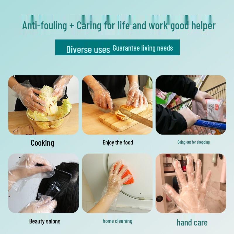 Jiecheng Disposable Thickened PE Food Gloves