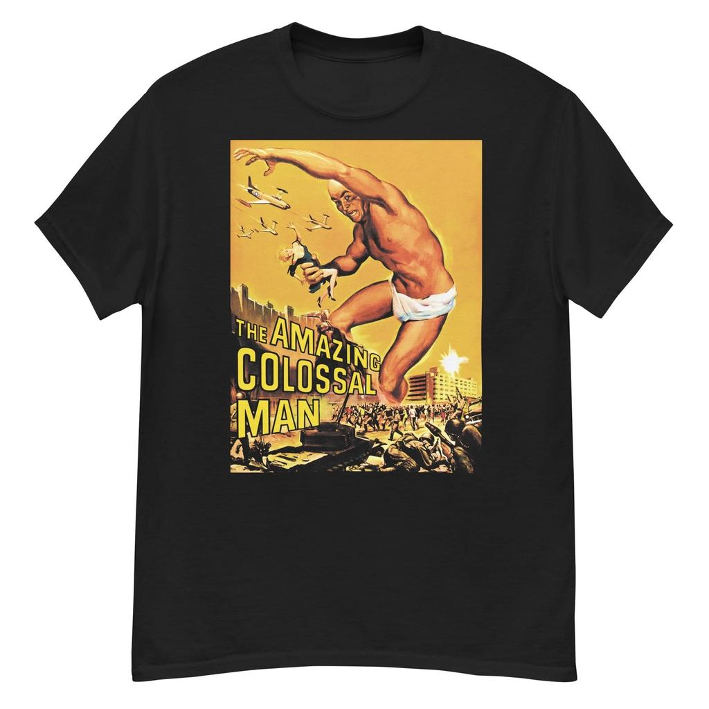 The Amazing Colossal Man cult sci-fi film fan art t-shirt