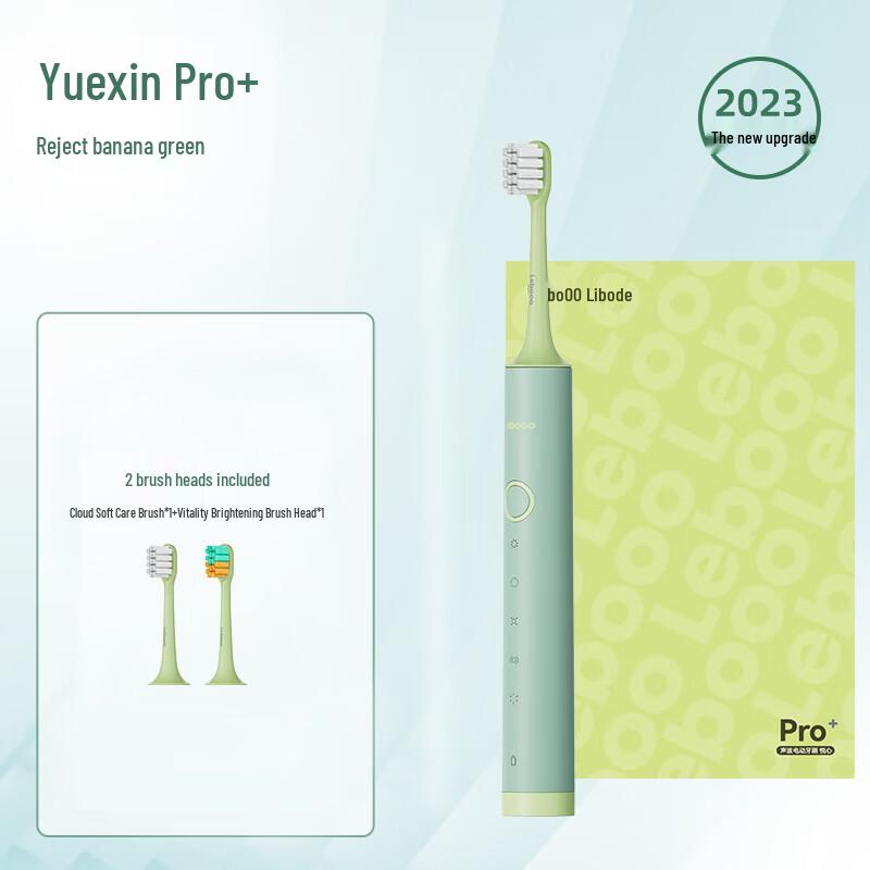 

Lebooo Yuexin Pro+ Smart Ultrasonic Electric Toothbrush