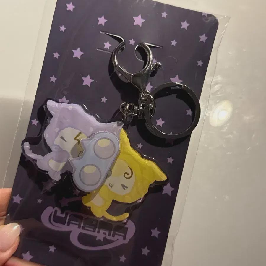 

Iu Yuana 8th Ailean Acrylic Key Ring