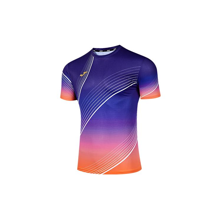 Joma Training Series T Shirt Men's 5145FL0028
