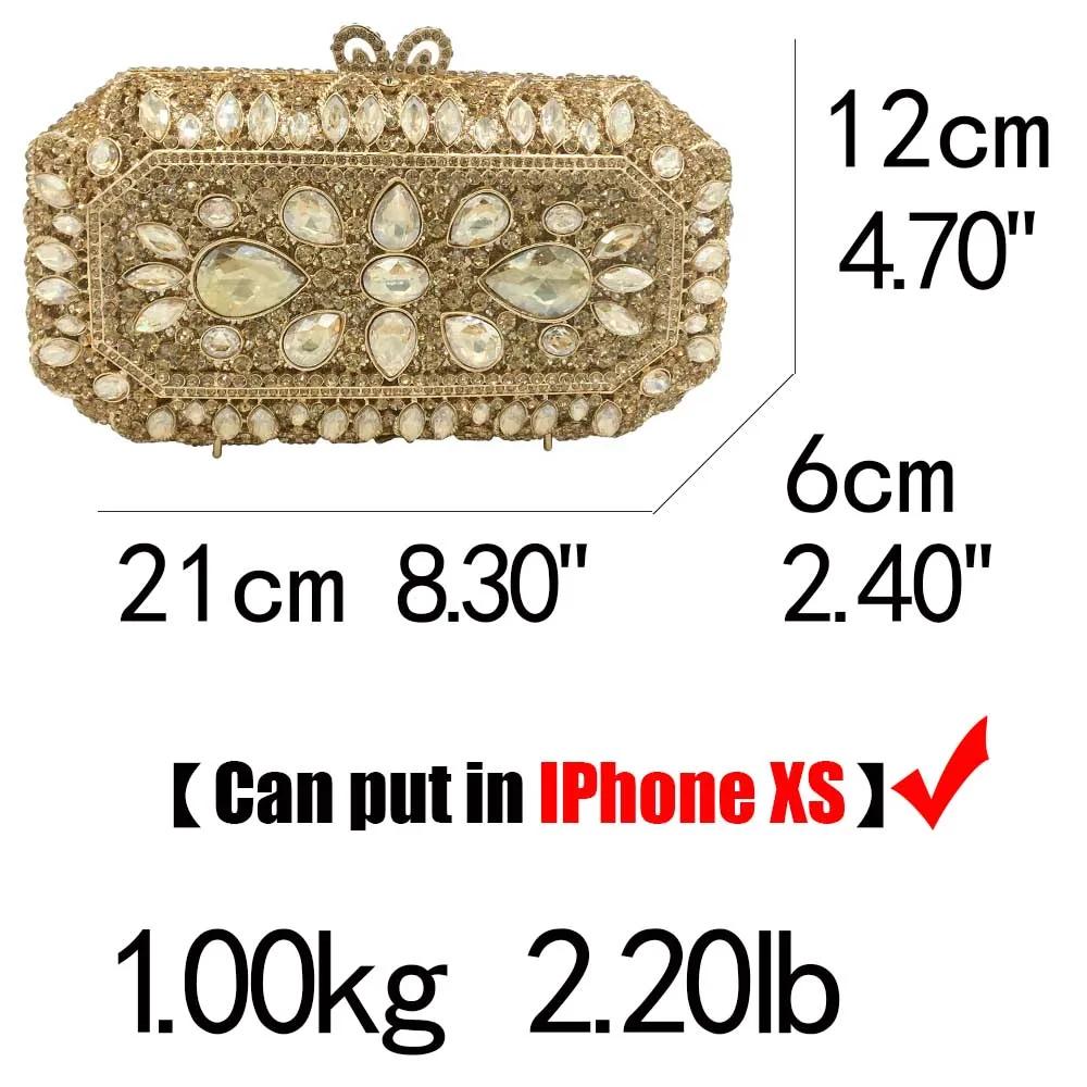 Boutique De FGG Elegant Bling Women Gold Crystal Clutch Evening Bags Wedding Party Rhinestone Box Handbags Minaudiere Purse