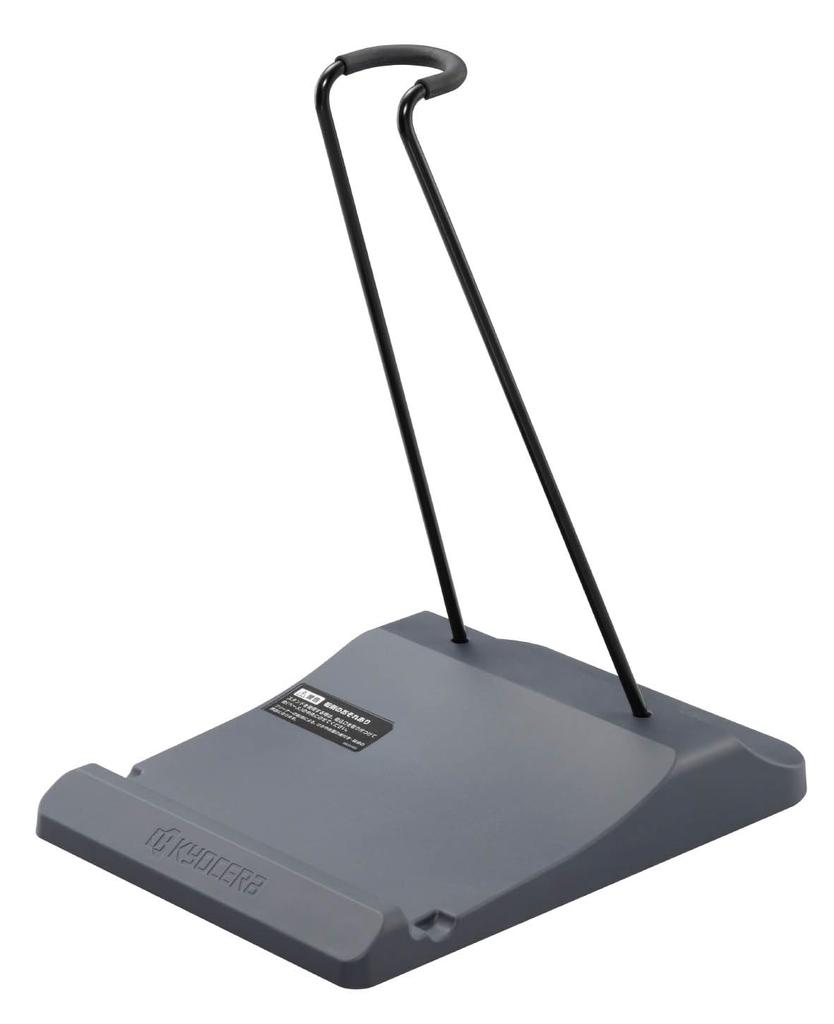 Kyocera Rechargeable Cordless Stick Vacuum Cleaner, Handy, Paper Bag, Lightweight (1.0 kg), 7.2V, Powerful, with Stand, KBC-0720, White