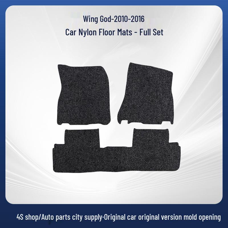 Custom Nylon Floor Mats for Southeast Motor Vios (2010-2016) - Suede Full Coverage