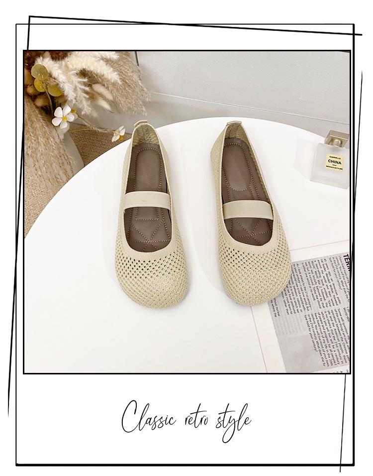 Slip-On Women's Breathable Knit Loafers – Solid Color, Soft Sole, Comfortable for Spring & Summer Driving