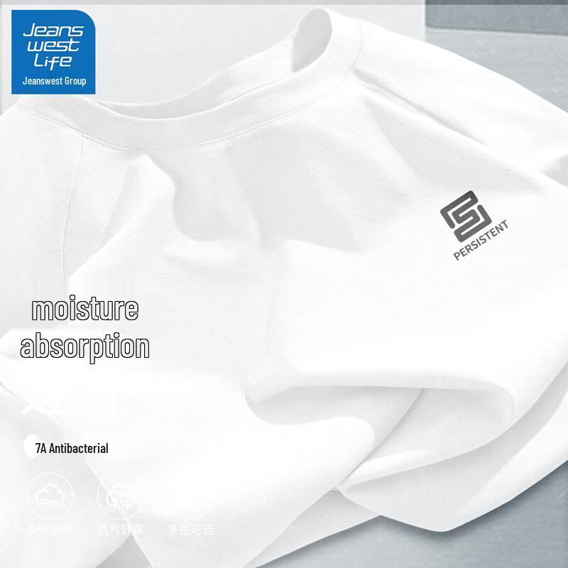 JEANSWEST LIFE Men s Antibacterial Quick-Dry Long Sleeve Pullover XL