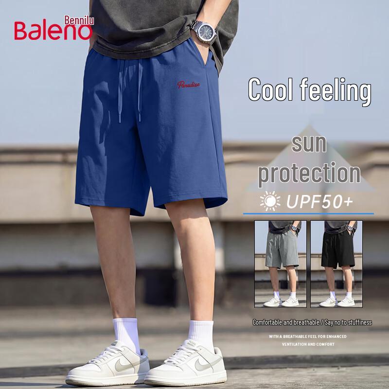 Baleno Men's Ice Silk Sun Protection Shorts