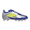 Childrens/Kids F50 Messi Club Firm Ground Football Boots
