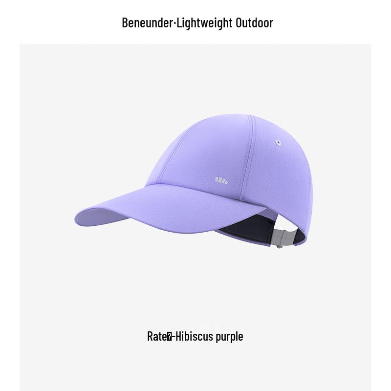 beneunder Женская уличная кепка от солнца серии Ran Ye