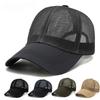 Hat Men's Summer Mesh Cap Casual Versatile Baseball Cap Sunscreen Visor Cap Cap Light and Thin Breathable Mesh Cap