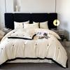 Simple light luxury Class A maternal and infant grade 4pcs set embroidered quilt cover bed sheet sleeping naked bedding 3pcs set