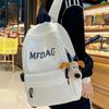 Summer New High-Value Japanese and Korean Niche Backpack Niche Laptop Bag for Female Primary and Secondary School Students Letter Backpack