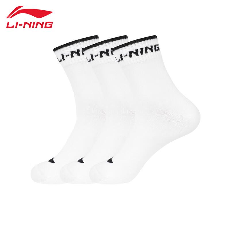 LI-NING Comfortable Breathable Unisex Crew Socks 3-Pair Pack One Size