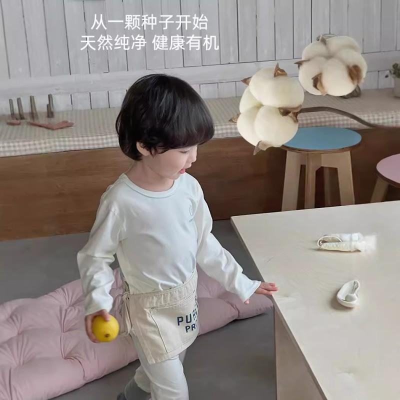 Kids Organic Cotton Pajama Set Long Sleeve Homewear Boys Girls Soft Solid Color