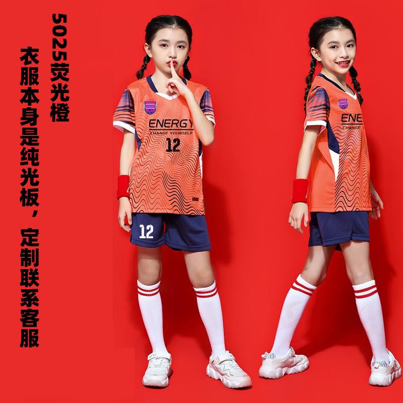 Children s football jersey set Boys summer game jersey Children s short-sleeved training jersey Printed girls jersey 3XS