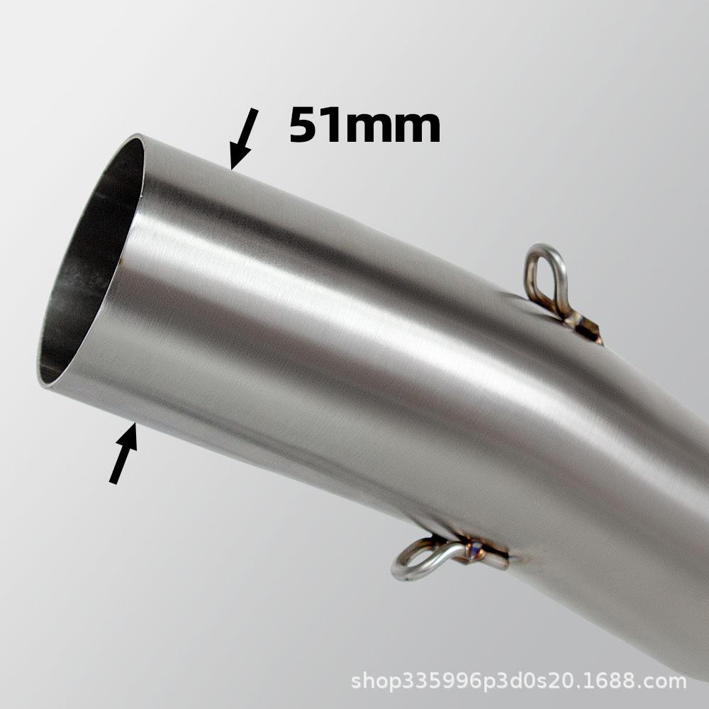 Aprilia RS457 Exhaust Pipe Modification: Stainless Steel 51MM Front Section