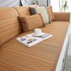 Summer Argy Wormwood Rattan Mat Sofa Cushion Mosquito Repellent Non-Slip Summer Summer Summer Mat Ice Pad Cool Feeling Sofa Cover