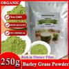 250g Organic Barley Grass Powder Natural Pure Low Sugar Body Detoxification