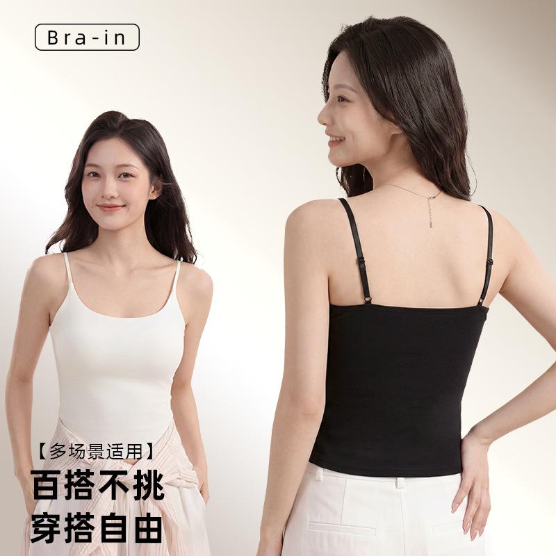 Pure Desire Summer Casual Fixed Cup Adjustable Thin Shoulder Strap Sling Vest 8839-2 Inner Backing Top