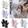 Windproof Cycling Gloves Warm Outdoor Sports Gloves Fashion Thickened Thermal Gloves  for Women