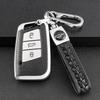 Volkswagen Key Case: 21 New Magotan B8, CC, 19 Passat Protective Shell with Special Buckle