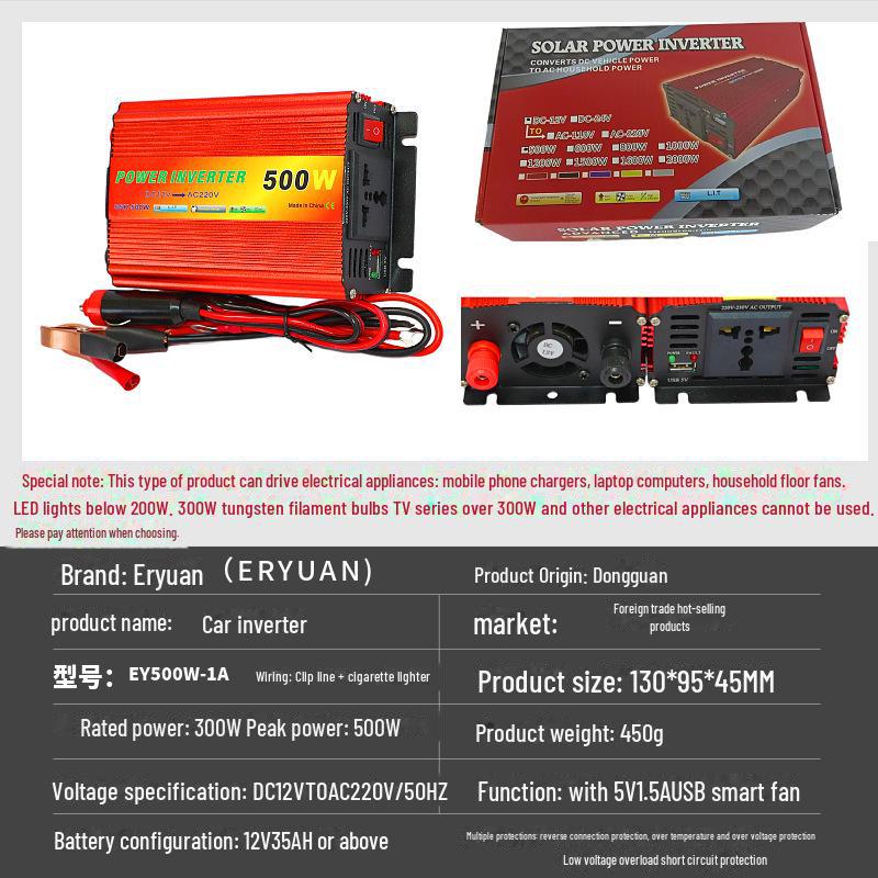 500W/1000W 12V/24V to 220V Solar Car Inverter with USB & Anti-Reverse Protection