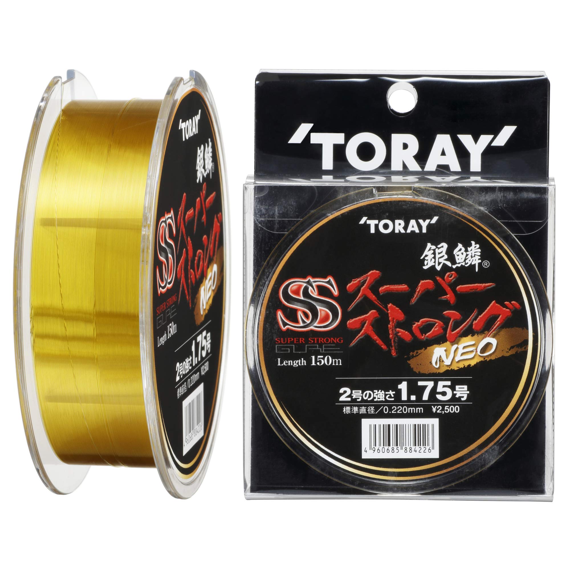 Toray Nylon Line Ginrin Super Strong Neo 150m Gold 1.75