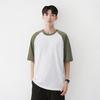UNIQLO Loose Fit Color Block Raglan Short Sleeve T-Shirt Men tops Olive 457833-56