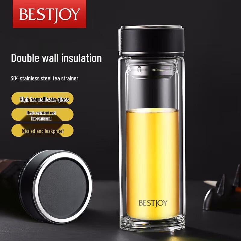 Fuguang Double-Walled Glass Water Bottle