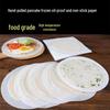 Thickened Oil-Proof, Double-Sided Non-Stick Scallion Pancake Paper