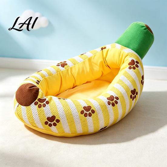 Comfortable Small Dog Bed Banana Cat Bed Cozy Kitten Snuggle with Raised Edge Soft Pet for Cats Breathable Mesh Cover Funny Indoor Dogs Cute