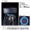 Soto ST-340 Single Burner Outdoor Stove with Micro Regulator High Power Wind Resistant Silver