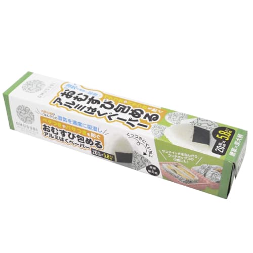 Artnap Aluminum Wrapping Paper for Rice Balls, Absorbs Moisture To Prevent Stickiness and Dryness, Arabesque & Shiba Inu Pattern, 20cm Wide X 5.8m Lon