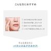 d program Lotion Balance Acne Care EX Refill 110mL Quasi-drug MilkLotion type
