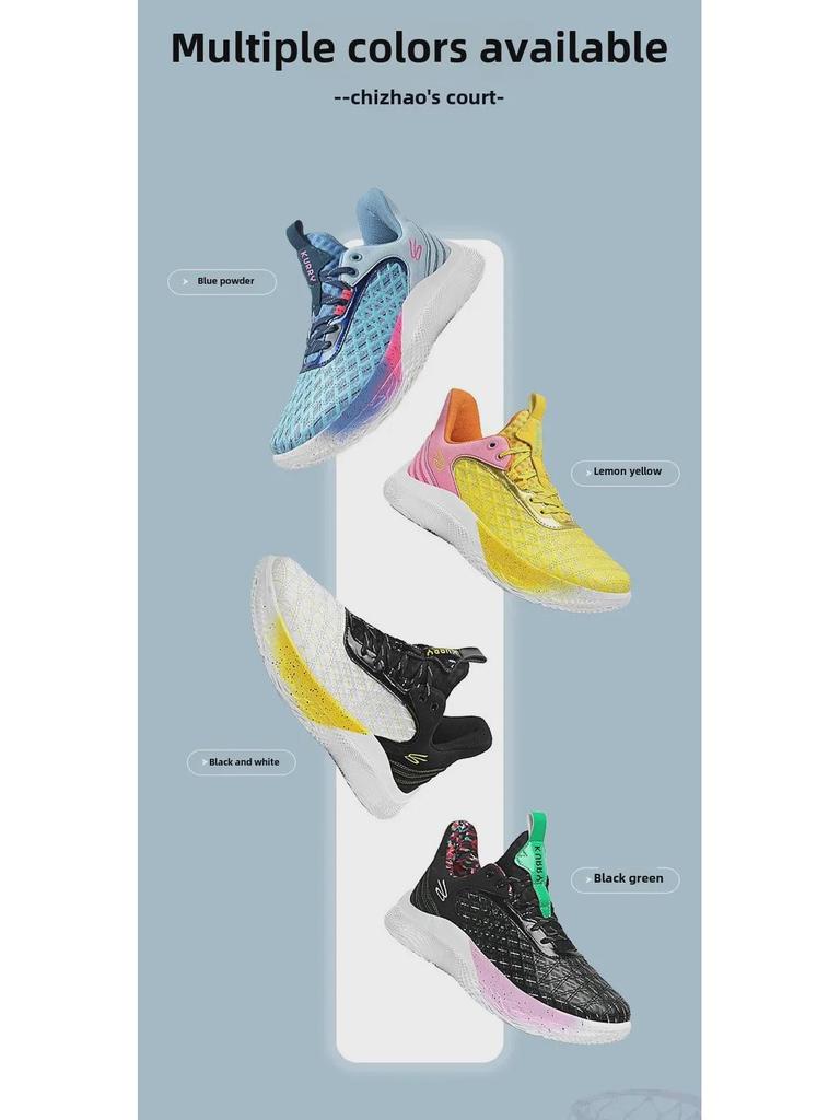 Men's Large Size Non-Slip Breathable Basketball Shoes for Youth & Children - Ideal for Training & Sports