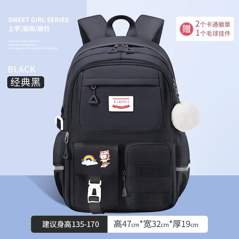 Fashion Girls School Backpack School Bags Teenage Laptop Backpack Casual Travel Backpack Book Bag Children Schoolbag Waterproof