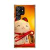 Lucky Cat Maneki Neko Japanese Phone Case For Samsung Galaxy S25 Edge S24 S23 S22 S21 FE S20 Ultra S10 Plus + Art Customized Coq