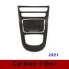 Per Mercedes Benz Classe E W213 S213 A238 C238 2016-2021 Pannello Decorativo Copertura Trim Console Centrale Auto in ABS Accessori Auto